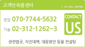 call_center.jpg